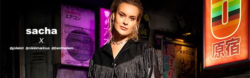 Lookbooks