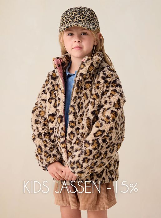 KIDS