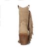 Beige cowboylaarzen met hak en franjes