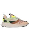 Beige dad sneakers met multicolor details