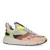 Beige dad sneakers met multicolor details