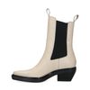 Chelsea boots en cuir avec bout pointu - beige
