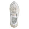 Dad shoes Sacha x Isha - beige