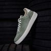 Groene suède sneakers