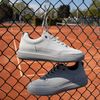 Weiße Sneaker aus Nubukleder