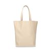 Cabas en cuir - beige