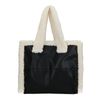 Schwarzer Shopper mit Teddy-Details